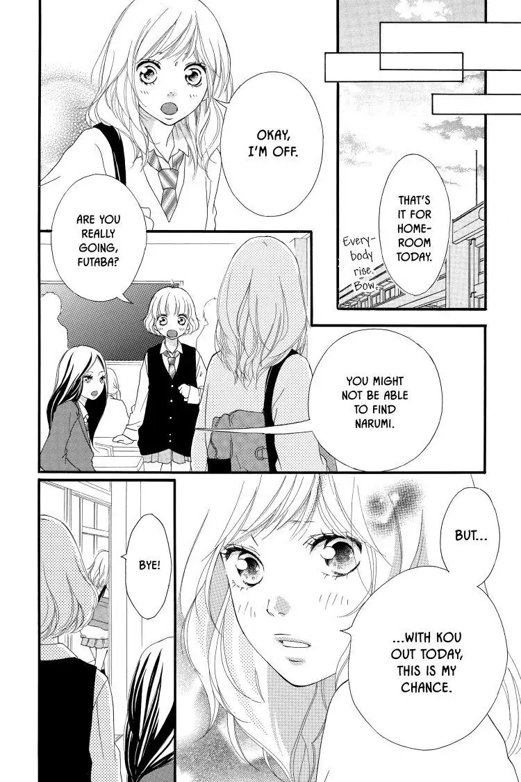 Ao Haru Ride Chapter 25 image 06